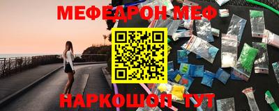 шишки Малоярославец