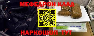 экстази Малгобек