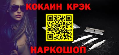 экстази Малгобек