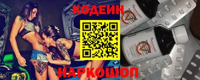 меф Ликино-Дулёво