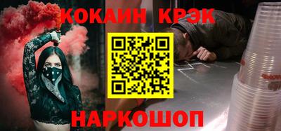 шишки Малоярославец