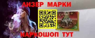 экстази Малгобек