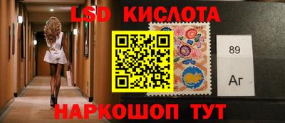 таблы Ливны