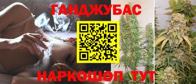 экстази Малгобек