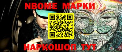 mix Мариинск