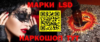 шишки Малоярославец