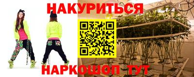 экстази Малгобек
