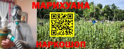 mix Мариинск