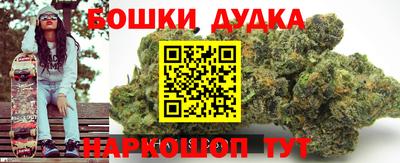 COCAINE Лесосибирск