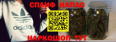 шишки Малоярославец