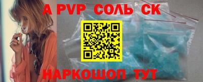 экстази Малгобек