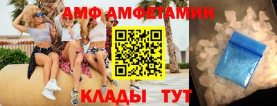 шишки Малоярославец