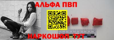 COCAINE Лесосибирск