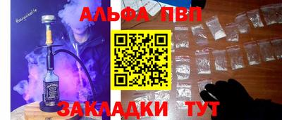 экстази Малгобек