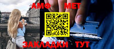 шишки Малоярославец