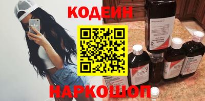 экстази Малгобек