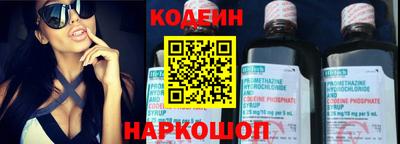 шишки Малоярославец