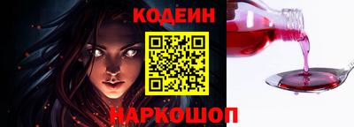 mix Мариинск