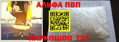 шишки Малоярославец
