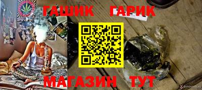 экстази Малгобек