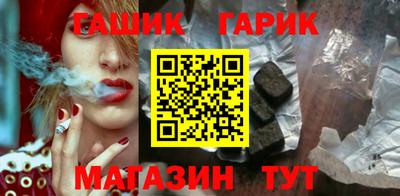 COCAINE Лесосибирск