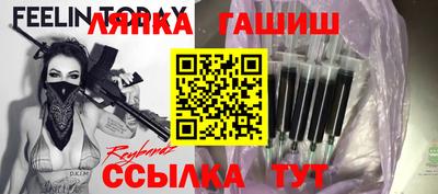 шишки Малоярославец