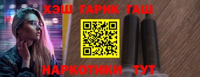экстази Малгобек