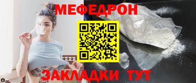 экстази Малгобек