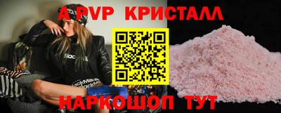 mix Мариинск