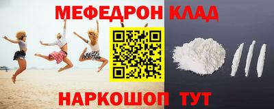 mix Мариинск