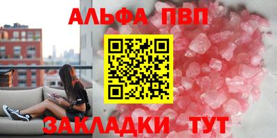 экстази Малгобек
