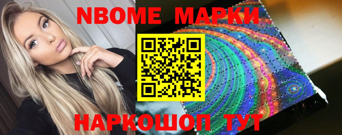 Лсд 25 экстази ecstasy  Лсд 25 экстази кислота  гидра как войти  Калининград  Вход с VPN 